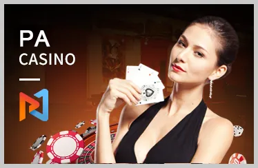 Hiệu suất nhanh chóng của ứng dụng 888vip